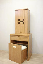 画像をギャラリービューアに読み込む, イス付き仏壇 アニー・リアン ライト 創価学会 - 東京平和堂