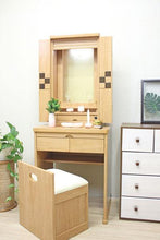 画像をギャラリービューアに読み込む, イス付き仏壇 アニー・リアン ライト 創価学会 - 東京平和堂