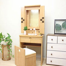 画像をギャラリービューアに読み込む, イス付き仏壇 アニー・リアン ライト 創価学会 - 創価学会仏壇の東京平和堂