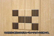 画像をギャラリービューアに読み込む, イス付き仏壇 アニー・リアン ライト 創価学会 - 東京平和堂