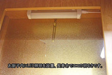 画像をギャラリービューアに読み込む, イス付き仏壇 アニー・リアン ライト 創価学会 - 東京平和堂