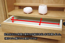 画像をギャラリービューアに読み込む, イス付き仏壇 アニー・リアン ライト 創価学会 - 東京平和堂