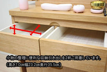 画像をギャラリービューアに読み込む, イス付き仏壇 アニー・リアン ライト 創価学会 - 東京平和堂