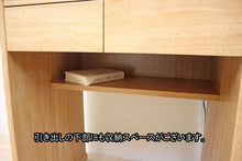 画像をギャラリービューアに読み込む, イス付き仏壇 アニー・リアン ライト 創価学会 - 東京平和堂