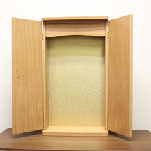 画像をギャラリービューアに読み込む, 上置き仏壇 エルグラン ライトオーク調 創価学会 特装御本尊様対応 コンパクト