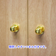 画像をギャラリービューアに読み込む, 上置き仏壇 エルグラン ライトオーク調 創価学会 特装御本尊様対応 コンパクト