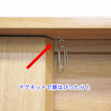 画像をギャラリービューアに読み込む, 上置き仏壇 エルグラン ライトオーク調 創価学会 特装御本尊様対応 コンパクト