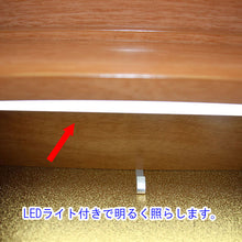 画像をギャラリービューアに読み込む, 上置き仏壇 エルグラン ライトオーク調 創価学会 特装御本尊様対応 コンパクト