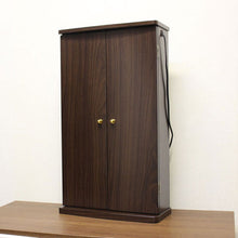 画像をギャラリービューアに読み込む, 上置き仏壇 エルグラン ウォールナット調 創価学会 特装御本尊様対応 コンパクト