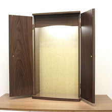 画像をギャラリービューアに読み込む, 上置き仏壇 エルグラン ウォールナット調 創価学会 特装御本尊様対応 コンパクト