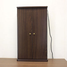 画像をギャラリービューアに読み込む, 上置き仏壇 エルグラン ウォールナット調 創価学会 特装御本尊様対応 コンパクト