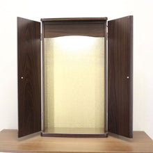 画像をギャラリービューアに読み込む, 上置き仏壇 エルグラン ウォールナット調 創価学会 特装御本尊様対応 コンパクト