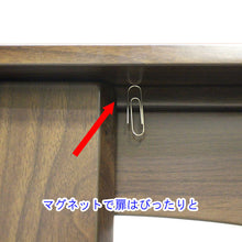 画像をギャラリービューアに読み込む, 上置き仏壇 エルグラン ウォールナット調 創価学会 特装御本尊様対応 コンパクト