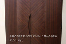 画像をギャラリービューアに読み込む, 家具調仏壇 エンブレイス ダークレッド 創価学会 - 東京平和堂