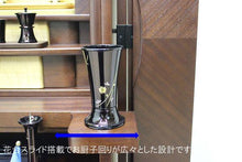 画像をギャラリービューアに読み込む, 家具調仏壇 エンブレイス ダークレッド 創価学会 - 東京平和堂