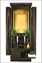 画像をギャラリービューアに読み込む, 家具調仏壇 グレース 創価学会 - 東京平和堂