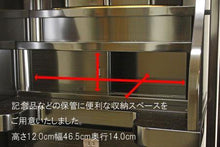 画像をギャラリービューアに読み込む, 家具調仏壇 グレース 創価学会 - 東京平和堂