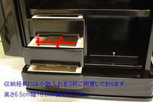 画像をギャラリービューアに読み込む, 家具調仏壇 グレース 創価学会 - 東京平和堂