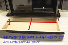 画像をギャラリービューアに読み込む, 家具調仏壇 グレース 創価学会 - 東京平和堂