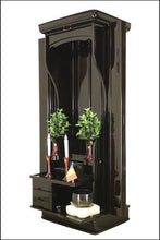 画像をギャラリービューアに読み込む, 家具調仏壇 グレース 創価学会 - 東京平和堂