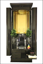 画像をギャラリービューアに読み込む, 家具調仏壇 グレース 創価学会 - 東京平和堂