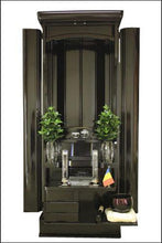 画像をギャラリービューアに読み込む, 家具調仏壇 グレース 創価学会 - 東京平和堂