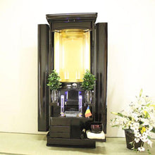 画像をギャラリービューアに読み込む, 家具調仏壇 グレース 黒檀 創価学会