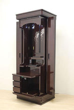 画像をギャラリービューアに読み込む, 家具調仏壇 宝塔 ローズ調 創価学会 - 東京平和堂