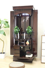 画像をギャラリービューアに読み込む, 家具調仏壇 宝塔 ローズ調 創価学会 - 東京平和堂