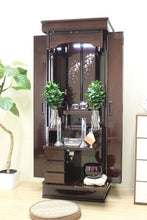 画像をギャラリービューアに読み込む, 家具調仏壇 宝塔 ローズ調 創価学会 - 東京平和堂