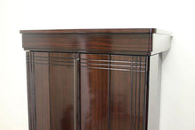 画像をギャラリービューアに読み込む, 家具調仏壇 宝塔 ローズ調 創価学会 - 東京平和堂