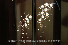 画像をギャラリービューアに読み込む, 家具調仏壇 宝塔 ローズ調 創価学会 - 東京平和堂