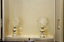 画像をギャラリービューアに読み込む, 家具調仏壇 宝塔 ローズ調 創価学会 - 東京平和堂