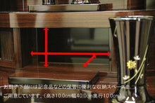 画像をギャラリービューアに読み込む, 家具調仏壇 宝塔 ローズ調 創価学会 - 東京平和堂