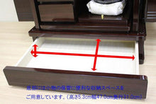 画像をギャラリービューアに読み込む, 家具調仏壇 宝塔 ローズ調 創価学会 - 東京平和堂