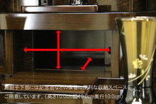 画像をギャラリービューアに読み込む, 家具調仏壇 宝塔 鉄刀木調 創価学会 - 東京平和堂