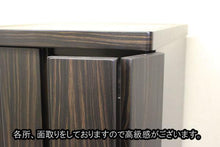 画像をギャラリービューアに読み込む, 家具調仏壇 イクシア(電動) 黒檀調 創価学会 - 東京平和堂