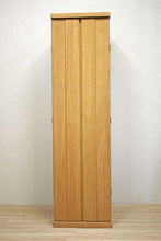 画像をギャラリービューアに読み込む, 家具調仏壇 イクシア(電動) ライトオーク調 創価学会 - 東京平和堂