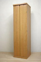 画像をギャラリービューアに読み込む, 家具調仏壇 イクシア(電動) ライトオーク調 創価学会 - 東京平和堂