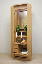 画像をギャラリービューアに読み込む, 家具調仏壇 イクシア(手動) ライトオーク調 創価学会 - 東京平和堂