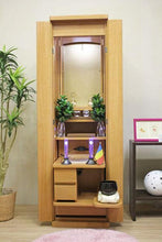 画像をギャラリービューアに読み込む, 家具調仏壇 イクシア(電動) ライトオーク調 創価学会 - 東京平和堂