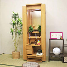 画像をギャラリービューアに読み込む, 家具調仏壇 イクシア(手動) ライトオーク調 創価学会