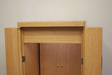 画像をギャラリービューアに読み込む, 家具調仏壇 イクシア(電動) ライトオーク調 創価学会 - 東京平和堂