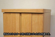 画像をギャラリービューアに読み込む, 家具調仏壇 イクシア(電動) ライトオーク調 創価学会 - 東京平和堂