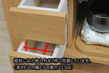 画像をギャラリービューアに読み込む, 家具調仏壇 イクシア(電動) ライトオーク調 創価学会 - 東京平和堂