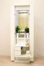 画像をギャラリービューアに読み込む, 家具調仏壇 イクシア(手動) ホワイト 創価学会 - 東京平和堂