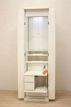 画像をギャラリービューアに読み込む, 家具調仏壇 イクシア(手動) ホワイト 創価学会 - 東京平和堂