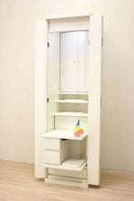 画像をギャラリービューアに読み込む, 家具調仏壇 イクシア(電動) ホワイト 創価学会 - 東京平和堂