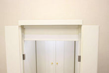 画像をギャラリービューアに読み込む, 家具調仏壇 イクシア(手動) ホワイト 創価学会 - 東京平和堂