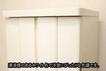 画像をギャラリービューアに読み込む, 家具調仏壇 イクシア(手動) ホワイト 創価学会 - 東京平和堂
